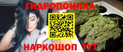 соль ск Нарткала