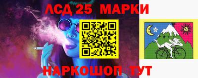 мефедрон VHQ Нальчик