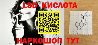 мефедрон VHQ Нальчик
