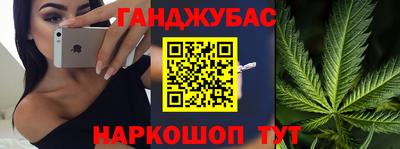 соль ск Нарткала