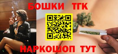твердый Наро-Фоминск