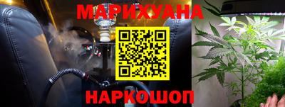 соль ск Нарткала