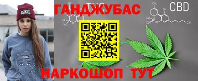 твердый Наро-Фоминск