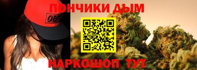 твердый Наро-Фоминск