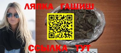 мефедрон VHQ Нальчик